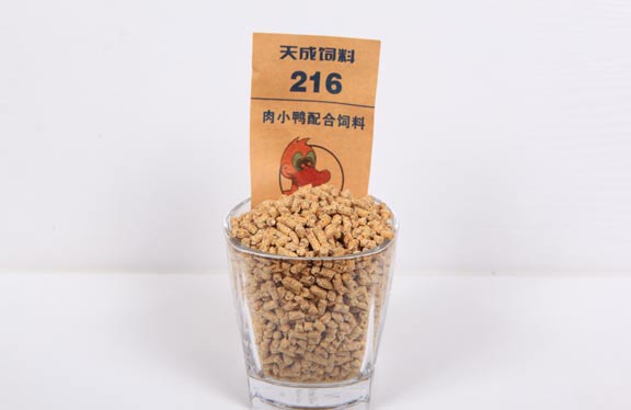216-肉小鸭配合饲料