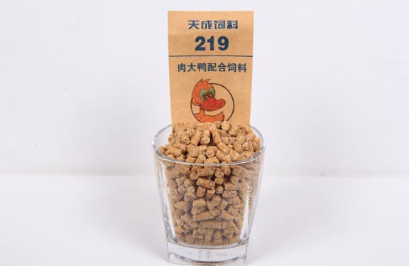 219-肉大鸭配合饲料